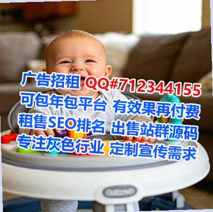 鞍山供卵家政事务所